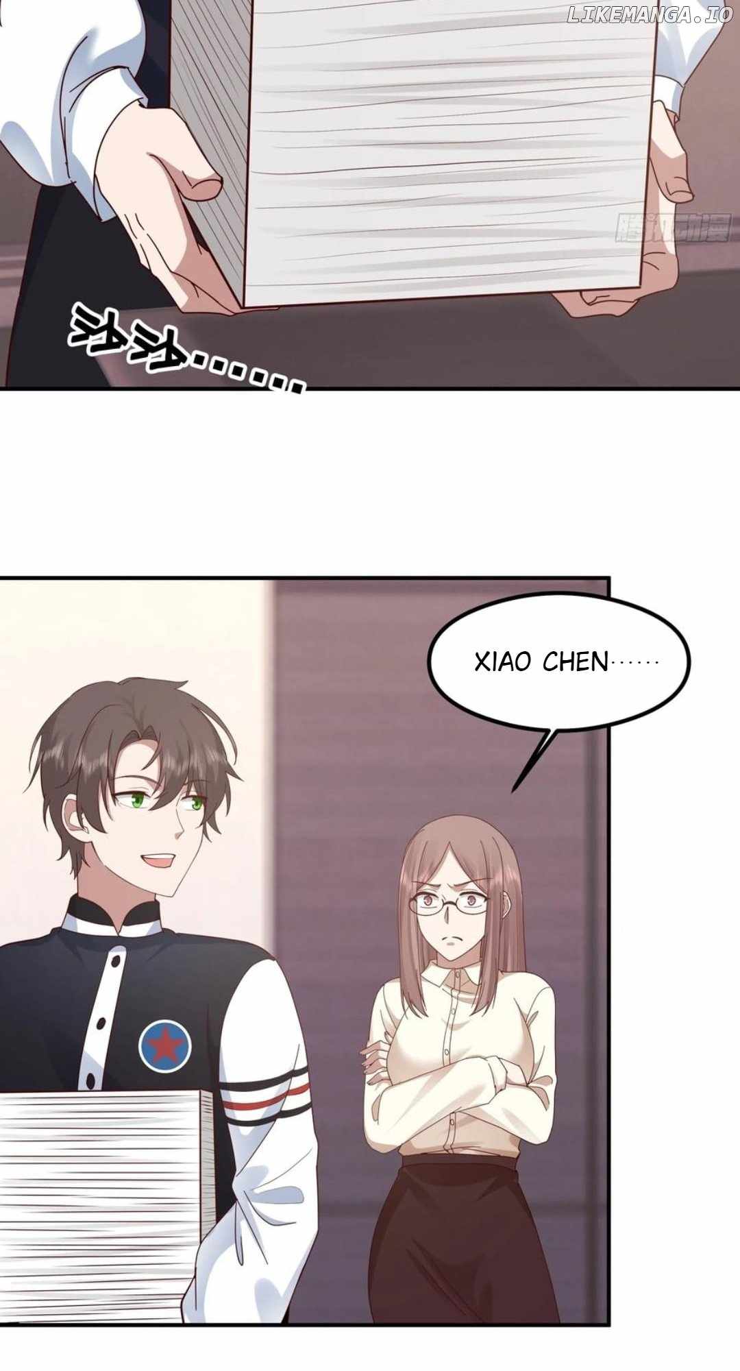 I Really Don't Want to be Reborn Chapter 429 33